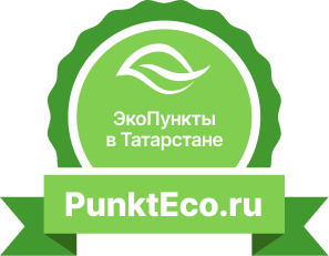 ЭкоПункты